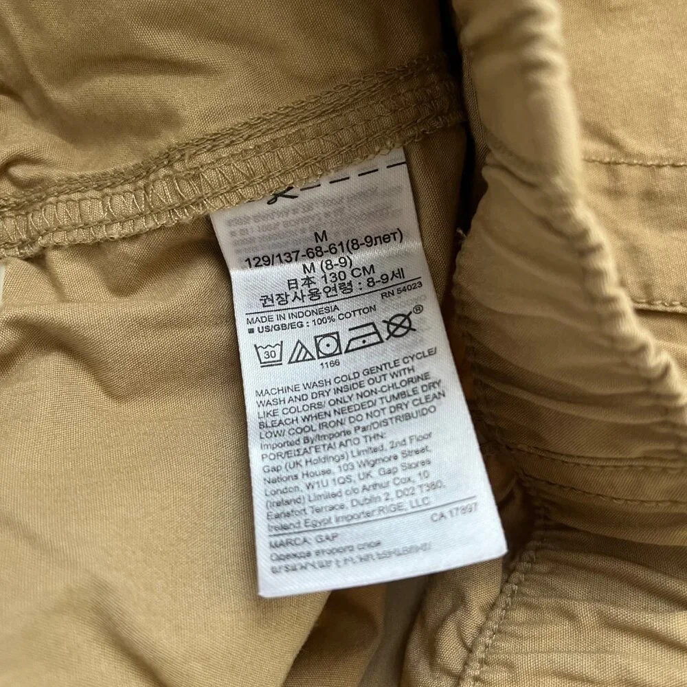 NWT Boys GAP Pull-On Shorts (Khaki) M/8